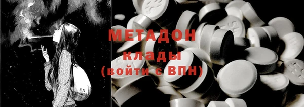 гидропоника Алзамай