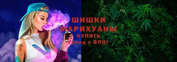 метамфетамин Аркадак