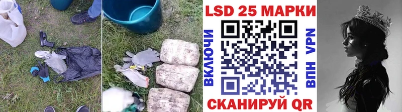 Лсд 25 экстази ecstasy  Мышкин 