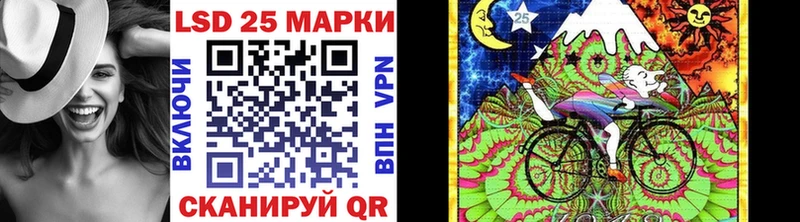 hydra зеркало  Мышкин  Марки N-bome 1500мкг 