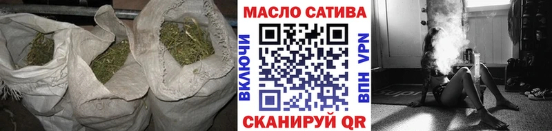 Дистиллят ТГК Wax  купить закладку  Мышкин 