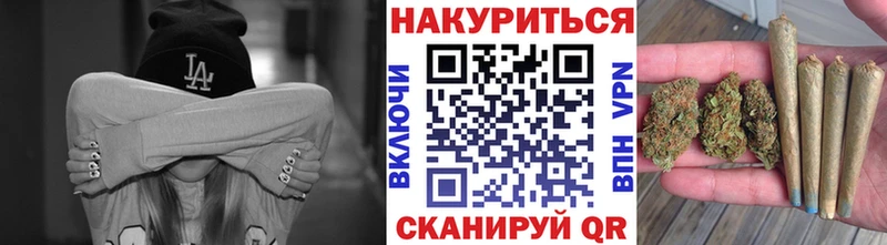 Конопля семена  Мышкин 